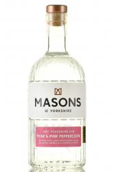 Masons of Yorkshire Pear & Pink Peppercorn - джин Мейсонз оф Йоркшир Груша и Розовый Перец 0.7 л
