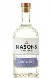 Masons of Yorkshire English Lavender - джин Мейсонз оф Йоркшир Английская Лаванда 0.7 л