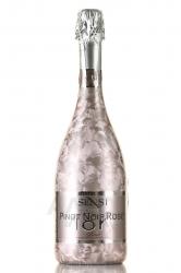 Sensi Pinot Noir Rose - вино игристое Сенси Пино Нуар Розе 0.75 л розовое брют