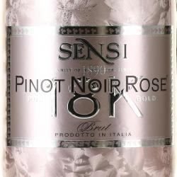 Sensi Pinot Noir Rose - вино игристое Сенси Пино Нуар Розе 0.75 л розовое брют