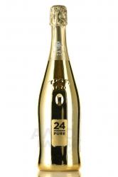 Tosti 24 Pure Gran Cuvee - вино игристое Тости 24 Пьюр Гран Кюве 0.75 л белое брют