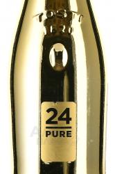 Tosti 24 Pure Gran Cuvee - вино игристое Тости 24 Пьюр Гран Кюве 0.75 л белое брют