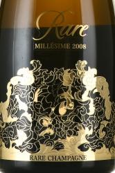 Champagne Piper-Heidsieck Rare Millesime - шампанское Шампань Пайпер-Хайдсик Рар Миллезим 0.75 л белое брют в п/у