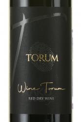 Torum - вино Торум 0.75 л 2020 год красное сухое