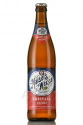 Maisel’s Weisse Kristall - пиво Майзелс Вайс Кристалл 0.5 л светлое фильтрованное