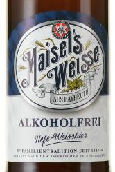 Maisel’s Weisse Alkoholfrei - пиво безалкогольное Майзелс Вайс Алькогольфри 0.5 л светлое нефильтрованное