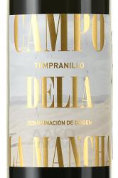 Campo Delia la Mancha Tempranillo - вино Кампо Делия Ла Манча Темпранильо 0.75 л красное сухое