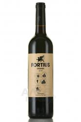 Fortius Crianza Navarra - вино Фортиус Крианса Наварра 0.75 л красное сухое