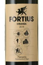 Fortius Crianza Navarra - вино Фортиус Крианса Наварра 0.75 л красное сухое