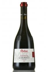 Melini Chianti Riserva - вино Мелини Кьянти Ризерва 0.75 л красное сухое