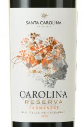 Carolina Reserva Carmenere - вино Каролина Ресерва Карменер 0.75 л красное сухое
