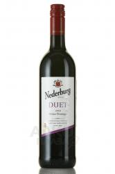 Nederburg Duet Western Cape - вино Недербург Дуэт Вестерн Кейп 0.75 л красное полусухое
