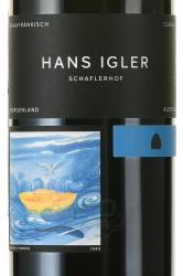 Blaufrankisch Classic Burgenland - вино Блауфрэнкиш Классик Бургенланд 0.75 л красное сухое