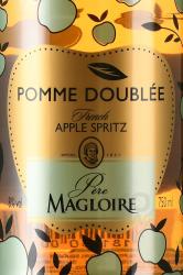 сидр Pere Magloire Pomme Doublee 0.75 л этикетка