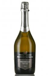 Maschio dei Cavalieri Prosecco Brut - вино игристое Маскио деи Кавальери Просекко Брют 0.75 л белое брют