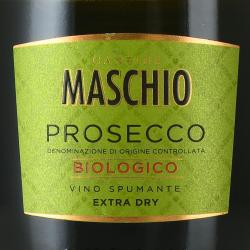 Maschio Prosecco Biologico - вино игристое Маскио Просекко Биолоджико 0.75 л белое брют
