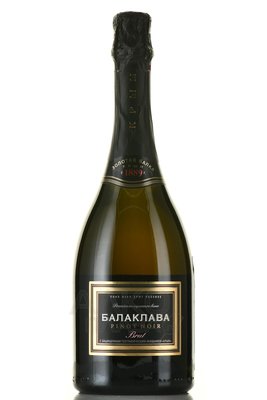 Balaklava Pinot Noir - вино игристое Балаклава Пино Нуар брют розовое 0.75 л