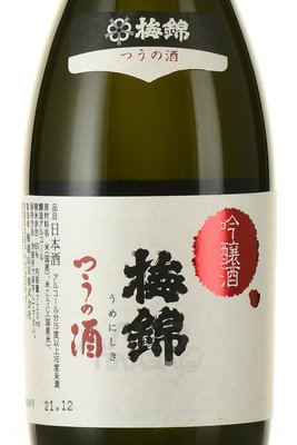 саке menishiki Ginjo Tuuno 0.72л этикетка