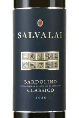 вино Salvalai Bardolino Classico 0.75 л этикетка