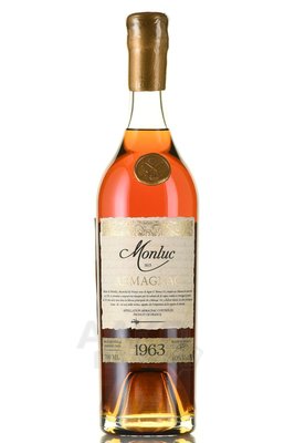 Monluc Armagnac 1963 - арманьяк Монлюк 1963 года 0.7 л