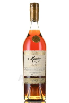 Monluc Armagnac 1967 - арманьяк Монлюк 1967 года 0.7 л