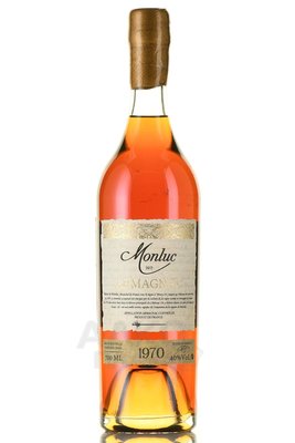 Armagnac Monluc 1970 - арманьяк Монлюк 1970 год 0.7 л в п/у дерево