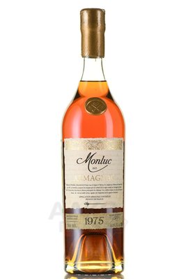 Monluc Armagnac 1975 - арманьяк Монлюк 1975 года 0.7 л