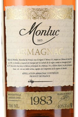 Monluc Armagnac 1983 - арманьяк Монлюк 1983 года 0.7 л