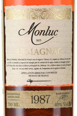 Monluc Armagnac 1987 - арманьяк Монлюк 1987 года 0.7 л