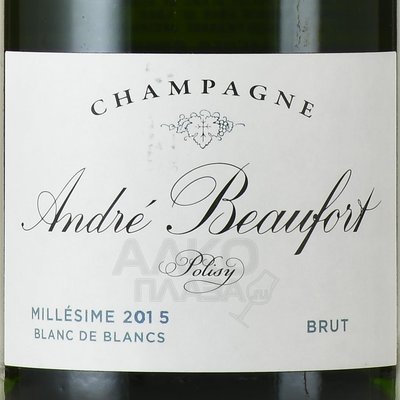 Andre Beaufort Polisy Blanc de Blancs - шампанское Андре Бофор Полизи Блан де Блан 0.75 л белое  брют