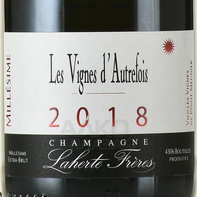 Laherte Freres Les Vignes d’Autrefois - шампанское Лаэрт Фрер Ле Винь Д’Отрефуа 0.75 л экстра брют белое