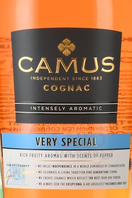 Camus VS - коньяк Камю Вери Спешл 0.5 л в п/у