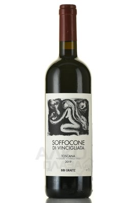 Soffocone di Vincigliata - вино Соффоконе ди Винчильята 0.75 л красное сухое