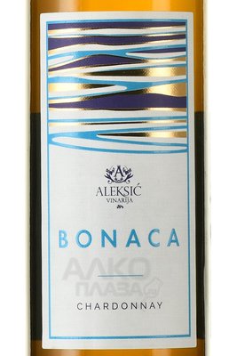 вино Алексич Бонака Шардоне 0.75 л белое сухое этикетка
