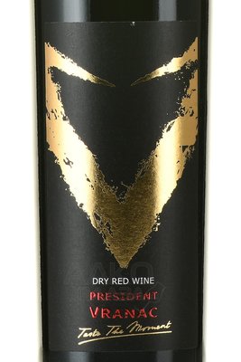 BT Winery President Vranac - вино БТ Вайнери Президент Вранац 0.75 л красное сухое