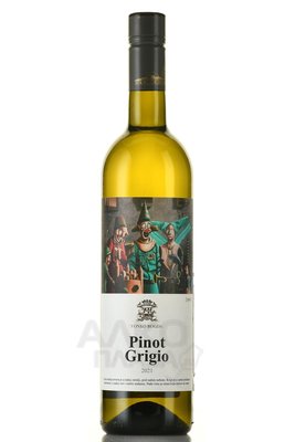 Zvonko Bogdan Pinot Grigio - вино Звонко Богдан Пино Гриджио 0.75 л белое сухое