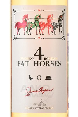 Zvonko Bogdan 4 Fat Horses - вино Звонко Богдан 4 Фэт Хорсес 0.75 л розовое полусухое