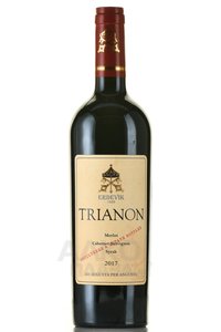 вино Эрдевик Трианон 0.75 л красное сухое