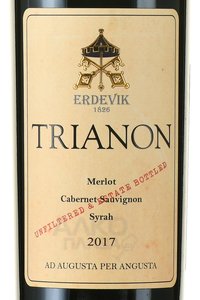 вино Эрдевик Трианон 0.75 л красное сухое этикетка