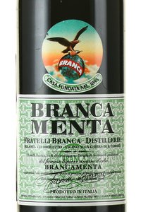 Branca Menta - ликер Бранка Мента 0.5 л