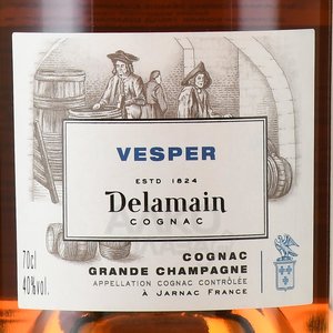 Delamain Vesper - коньяк Деламен Веспер 0.7 л