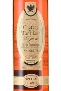Chateau de Montifaud Napoleon Special Cigare - коньяк Шато де Монтифо Наполеон Спешл Сигар 0.7 л