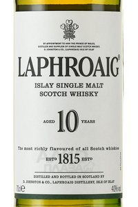 Laphroaig 10 years - виски Лафройг Ориджинал 10 лет 0.7 л