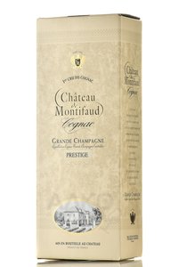 Chateau de Montifaud Prestige gift box - коньяк Шато де Монтифо Престиж 0.7 л в п/у