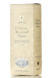 Chateau de Montifaud Grande Champagne AOC 1-er Cru Chateau VSOP gift box - коньяк Шато де Монтифо Гранд Шампань Премье Крю ВСОП 0.7 л в п/у