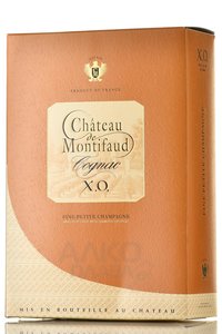 Chateau de Montifaud XO Helios - коньяк Шато де Монтифо ХО Элиос 0.7 л