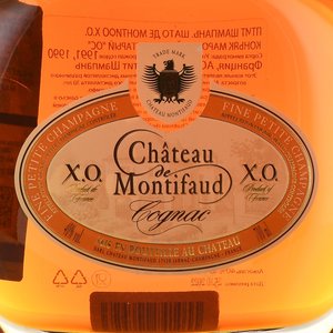 Chateau de Montifaud XO Helios - коньяк Шато де Монтифо ХО Элиос 0.7 л