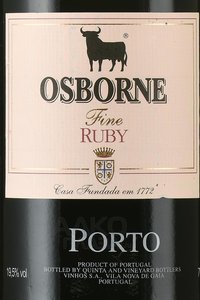 Porto Osborne Ruby - портвейн Осборн Руби 0.75 л