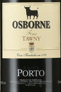 Osborne Fine Tawny Porto - портвейн Файн Тони Осборн 0.75 л