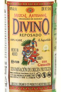 мескаль Mezcal Divino Reposado 0.05 л этикетка